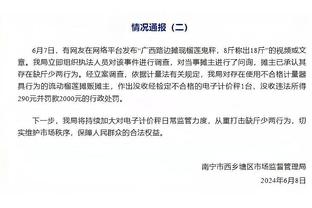 ?米兰夏窗遗珠？荷甲16场18球，帕夫利迪斯身价升至2500万欧